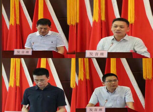 918博天堂 --官方网站