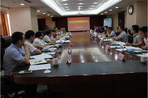 918博天堂 --官方网站