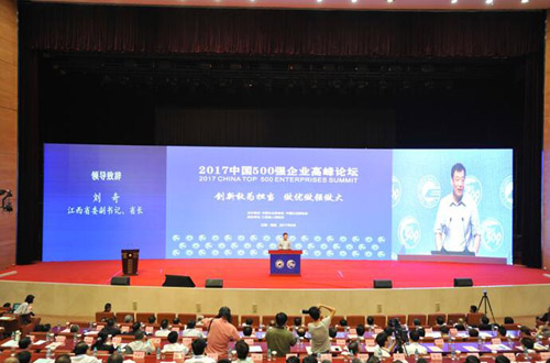 918博天堂 --官方网站