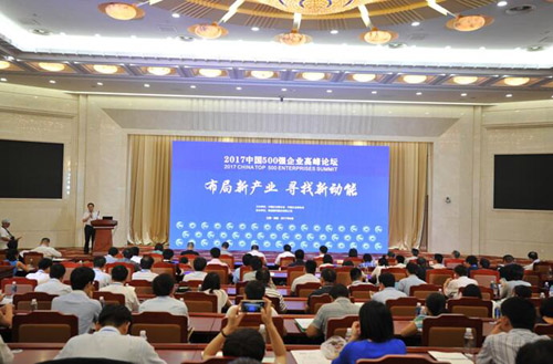 918博天堂 --官方网站