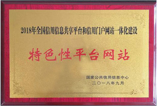 918博天堂 --官方网站