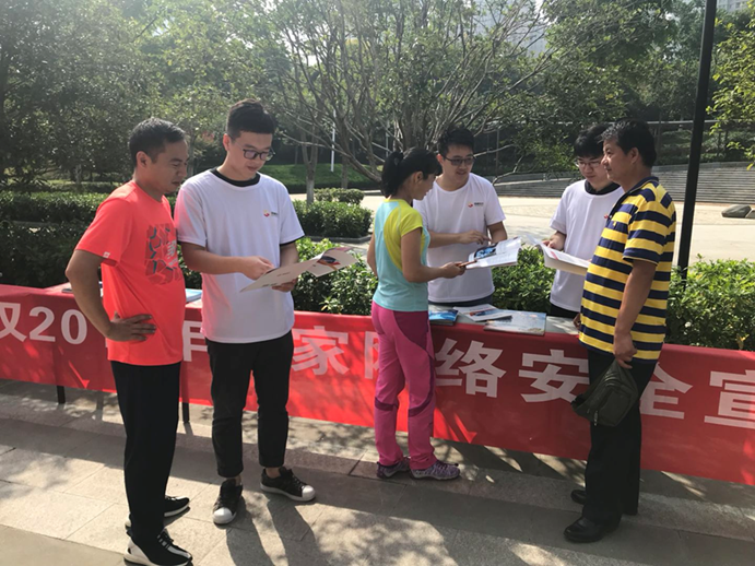 918博天堂 --官方网站