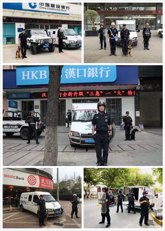 918博天堂 --官方网站