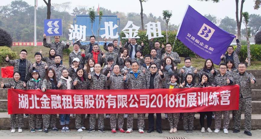 918博天堂 --官方网站