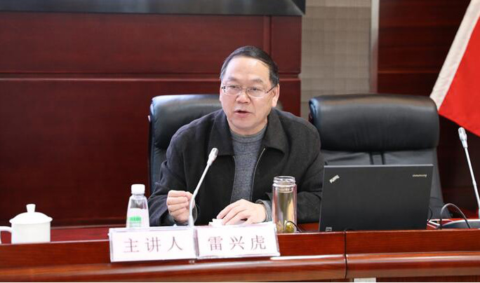 918博天堂 --官方网站
