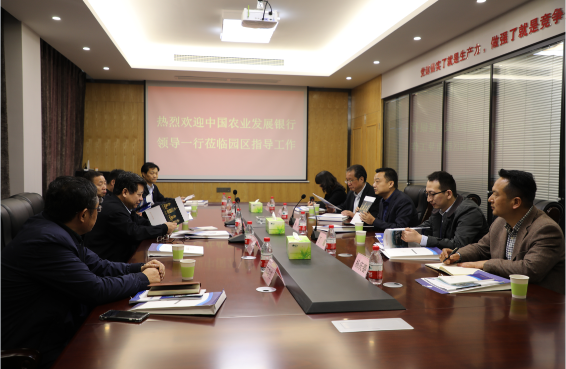 918博天堂 --官方网站