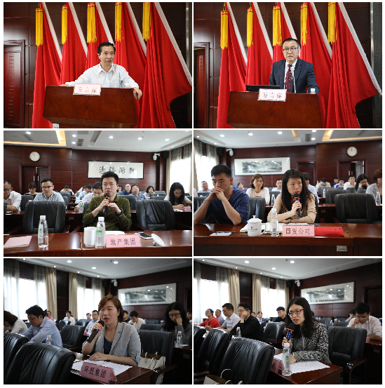 918博天堂 --官方网站