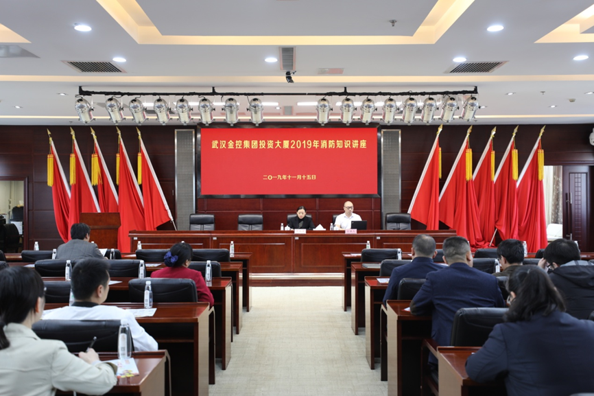 918博天堂 --官方网站