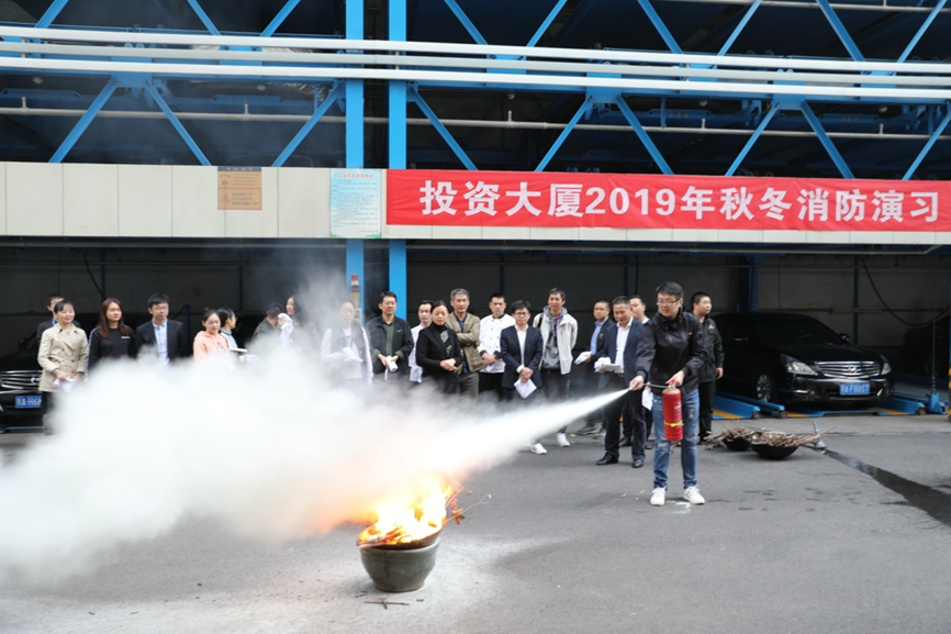 918博天堂 --官方网站