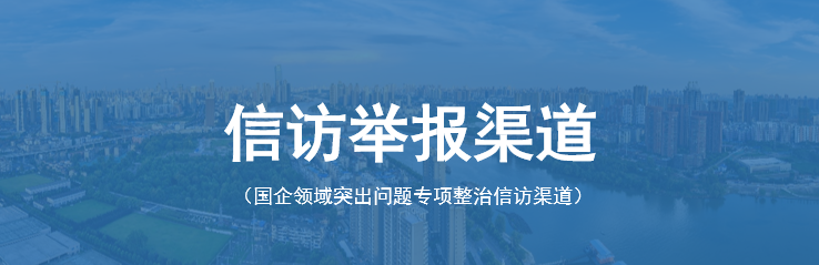 918博天堂 --官方网站