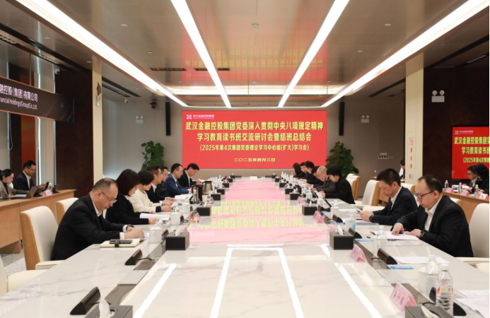 918博天堂 --官方网站