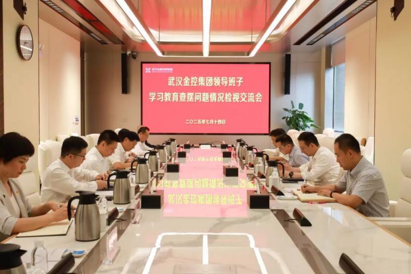 918博天堂 --官方网站
