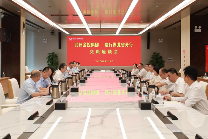918博天堂 --官方网站