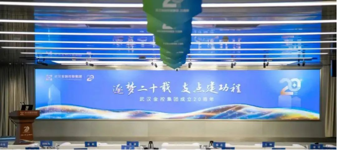 918博天堂 --官方网站