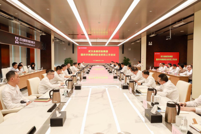 918博天堂 --官方网站