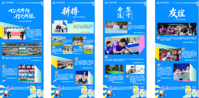 918博天堂 --官方网站