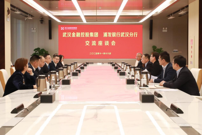 918博天堂 --官方网站