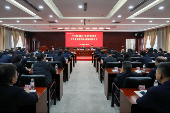 918博天堂 --官方网站