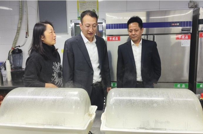 918博天堂 --官方网站