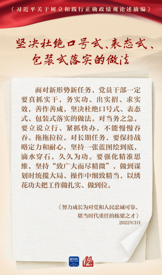918博天堂 --官方网站