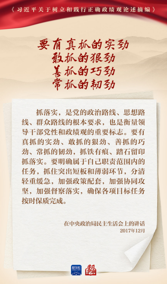 918博天堂 --官方网站