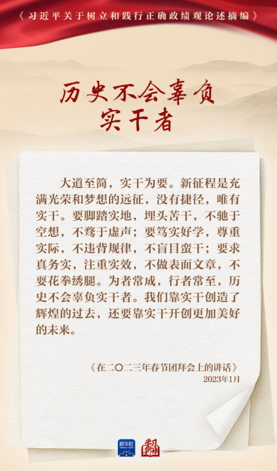 918博天堂 --官方网站