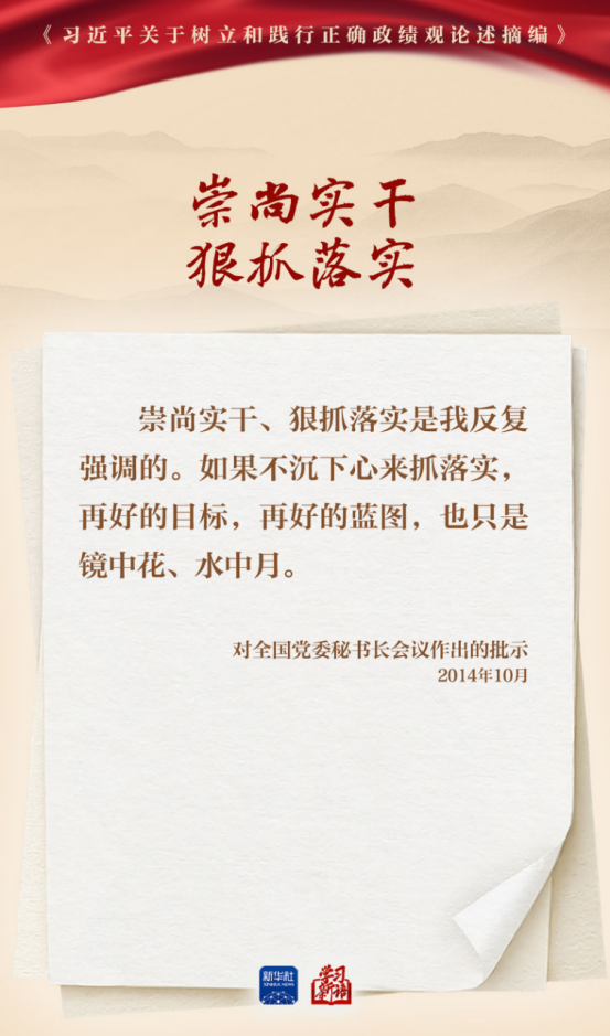 918博天堂 --官方网站