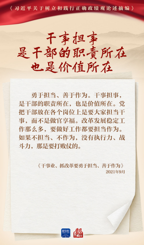 918博天堂 --官方网站