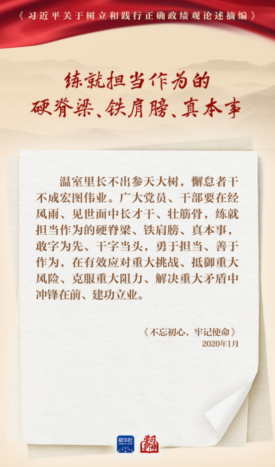 918博天堂 --官方网站
