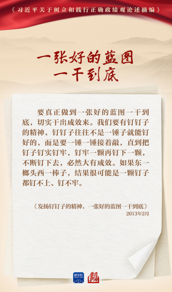 918博天堂 --官方网站