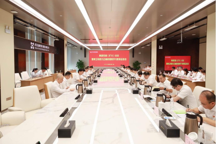 918博天堂 --官方网站